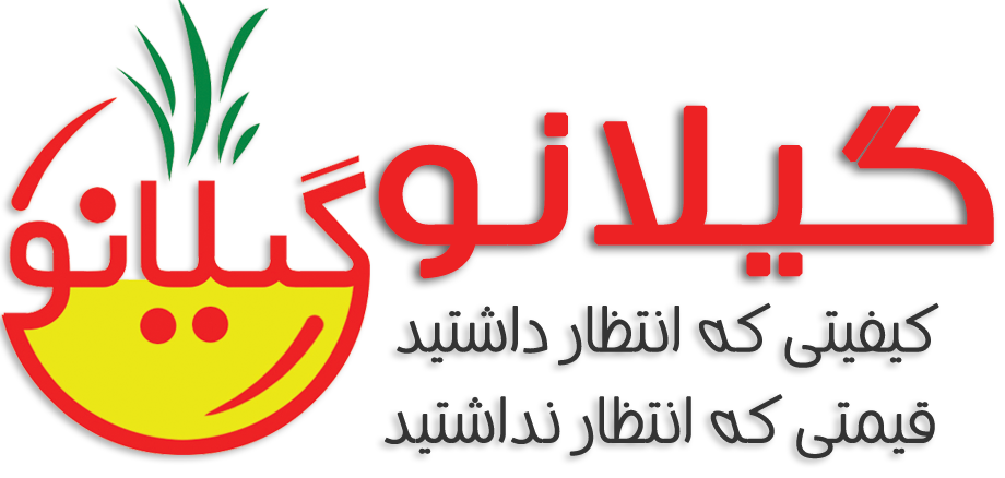 گیلانو