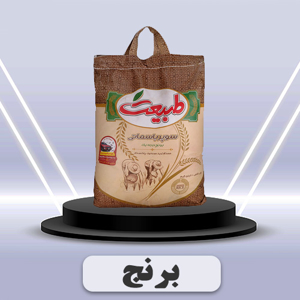 مشاهده محصولات برنج