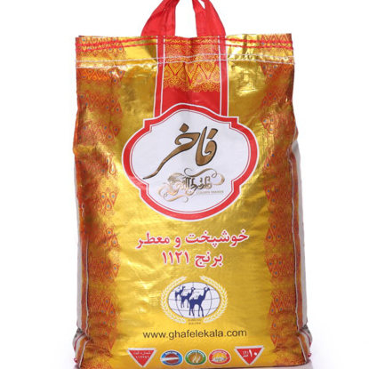 برنج 10 کیلو هندی فاخر طلایی