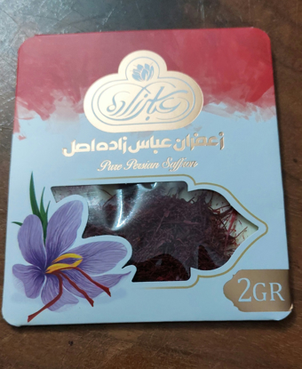 تصویر از زعفران 2 گرم حاج غلامرضا عباس زاده اصل