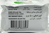 تصویر از چای چکش سبز بارمال BHARMAL اصلی سریلانکا بسته 500 گرمی
